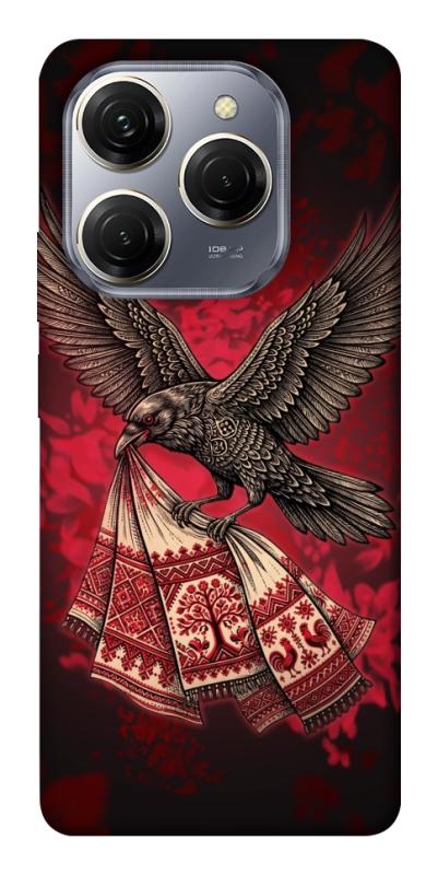 Чохол itsPrint Raven для TECNO Spark 20 Pro, love ukraine, купити оптом з доставкою