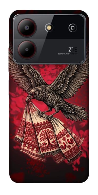 Чохол itsPrint Raven для ZTE Blade A54 4G, love ukraine, купити оптом з доставкою