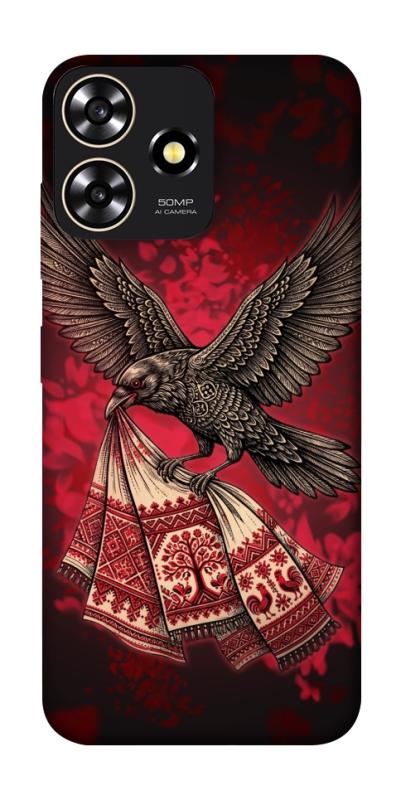 Чохол itsPrint Raven для ZTE Blade A73 4G, love ukraine, купити оптом з доставкою