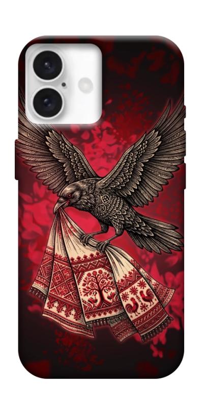 Чохол itsPrint Raven для Apple iPhone 16 Plus (6.7"), love ukraine, купити оптом з доставкою