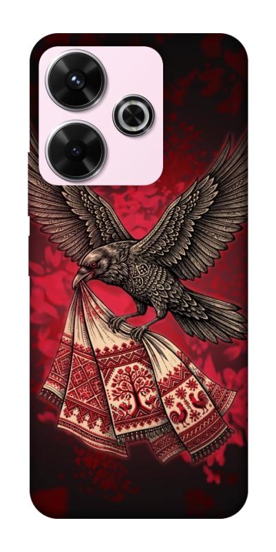 Чохол itsPrint Raven для Xiaomi Redmi 13 4G / Poco M6 4G, love ukraine, купити оптом з доставкою