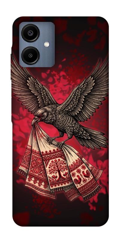 Чохол itsPrint Raven для Samsung Galaxy A06, love ukraine, купити оптом з доставкою
