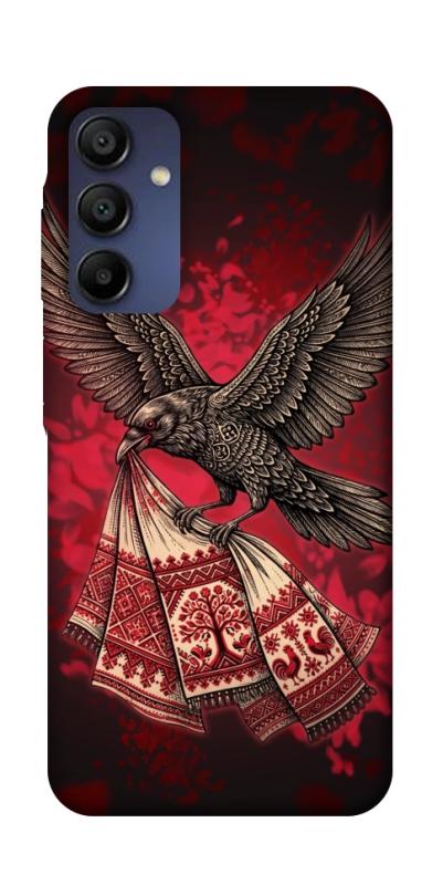 Чохол itsPrint Raven для Samsung Galaxy A16 4G/5G, love ukraine, купити оптом з доставкою