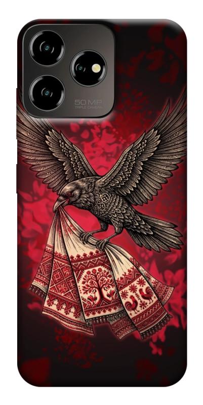 Чохол itsPrint Raven для ZTE Blade V50 Desing 4G, love ukraine, купити оптом з доставкою
