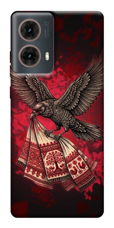 Чохол itsPrint Raven для Motorola Moto G85, love ukraine, купити оптом з доставкою