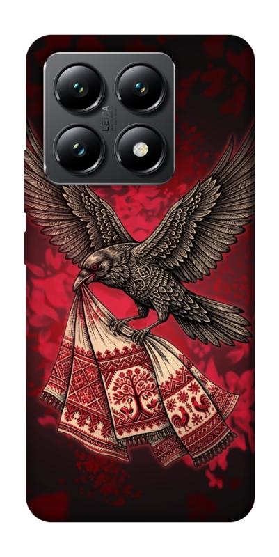 Чохол itsPrint Raven для Xiaomi 14T, love ukraine, купити оптом з доставкою