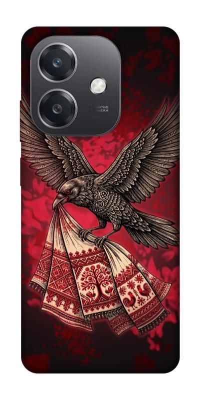Чохол itsPrint Raven для Oppo A3 4G, love ukraine, купити оптом з доставкою