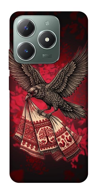Чохол itsPrint Raven для Realme C61 4G, love ukraine, купити оптом з доставкою