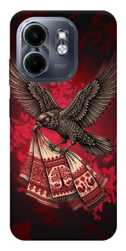 Чохол itsPrint Raven для Infinix Smart 9 4G / Hot 50i, love ukraine, купити оптом з доставкою