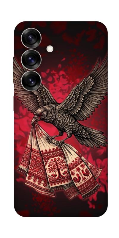 Чохол itsPrint Raven для Samsung Galaxy S25+, love ukraine, купити оптом з доставкою