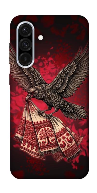 Чохол itsPrint Raven для Samsung Galaxy A36 5G, love ukraine, купити оптом з доставкою
