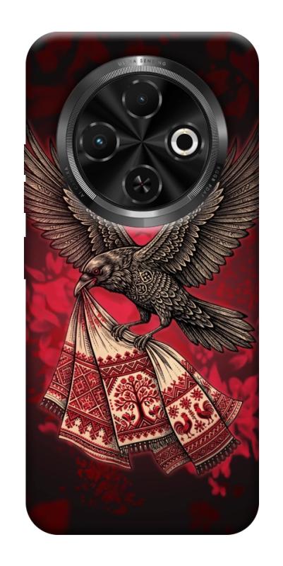 Чохол itsPrint Raven для TECNO Spark 30C, love ukraine, купити оптом з доставкою