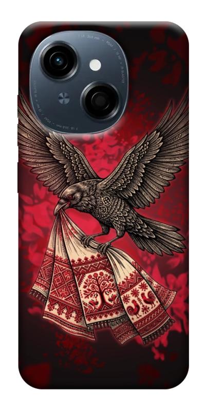 Чохол itsPrint Raven для TECNO Spark Go 1, love ukraine, купити оптом з доставкою