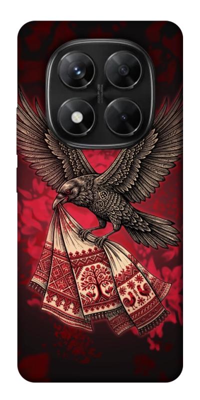 Чохол itsPrint Raven для Xiaomi Redmi Note 14 Pro 5G, love ukraine, купити оптом з доставкою