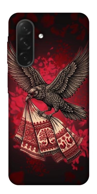 Чохол itsPrint Raven для Samsung Galaxy A26 5G, love ukraine, купити оптом з доставкою
