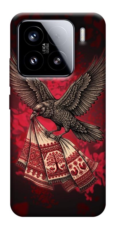 Чохол itsPrint Raven для Xiaomi 15, love ukraine, купити оптом з доставкою