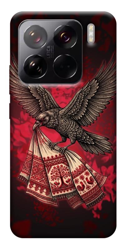 Чохол itsPrint Raven для Xiaomi 15 Pro, love ukraine, купити оптом з доставкою
