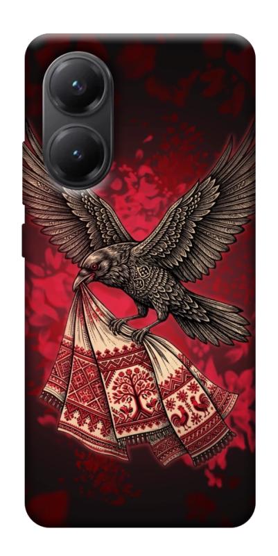 Чохол itsPrint Raven для Xiaomi Poco X7 Pro, love ukraine, купити оптом з доставкою