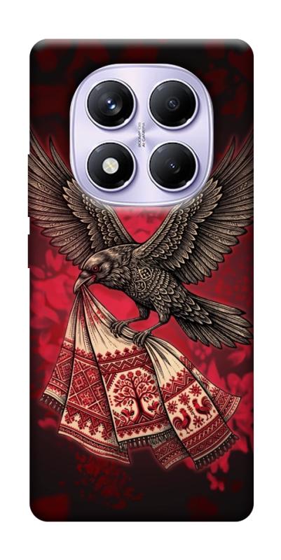 Чохол itsPrint Raven для Xiaomi Poco X7, love ukraine, купити оптом з доставкою