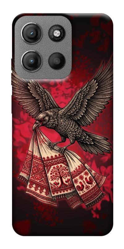 Чохол itsPrint Raven для Motorola Moto G15 4G, love ukraine, купити оптом з доставкою