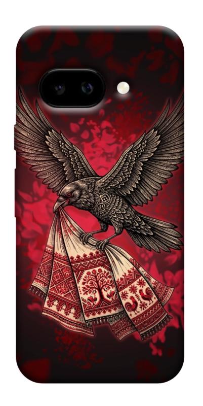 Чохол itsPrint Raven для Google Pixel 9a, love ukraine, купити оптом з доставкою