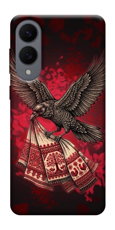 Чохол itsPrint Raven для Samsung Galaxy S25 Edge, love ukraine, купити оптом з доставкою