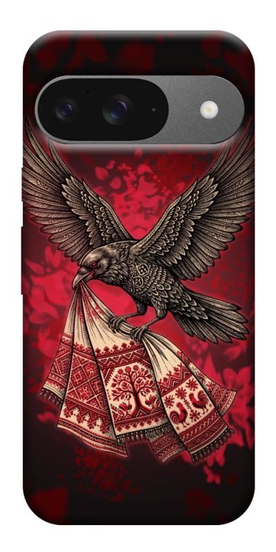 Чохол itsPrint Raven для Google Pixel 10, love ukraine, купити оптом з доставкою