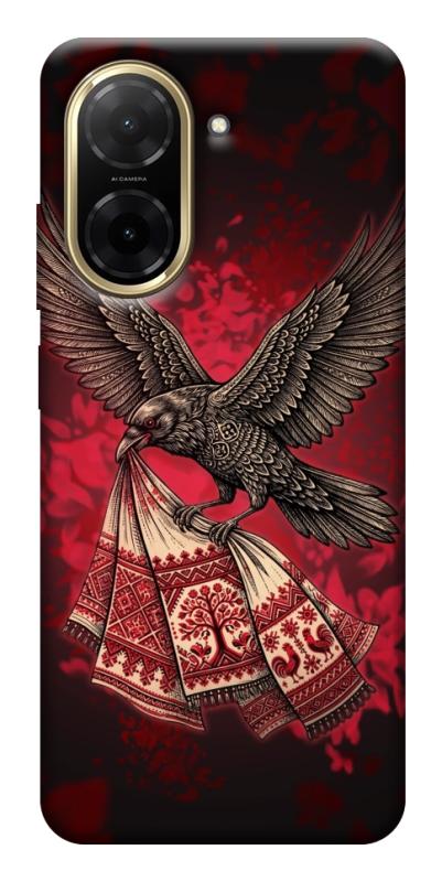 Чохол itsPrint Raven для Xiaomi Redmi A5 (Europe version), love ukraine, купити оптом з доставкою