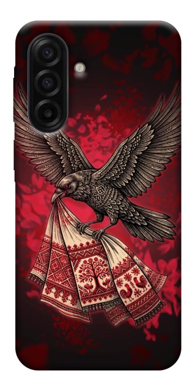 Чохол itsPrint Raven для Samsung Galaxy A17 5G/4G, love ukraine, купити оптом з доставкою