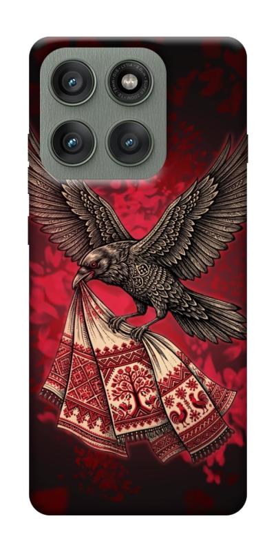 Чохол itsPrint Raven для Motorola Edge 60 Pro, love ukraine, купити оптом з доставкою