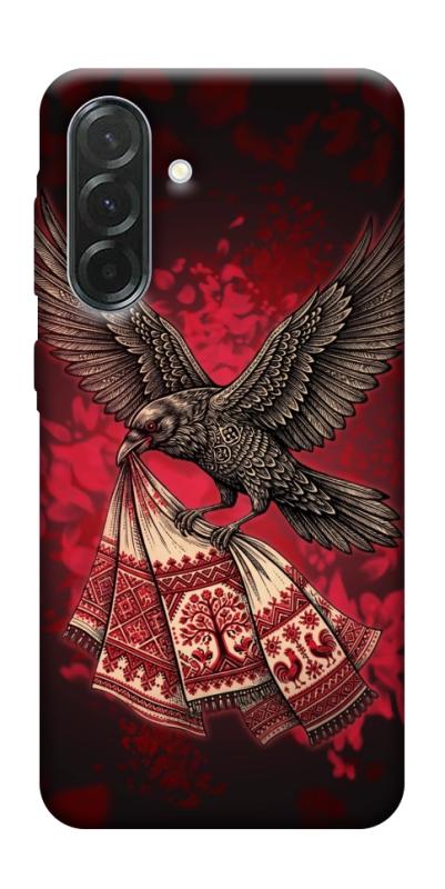 Чохол itsPrint Raven для Samsung Galaxy A37 5G, love ukraine, купити оптом з доставкою