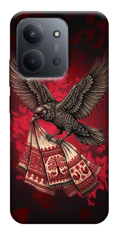 Чохол itsPrint Raven для Xiaomi Redmi 15C (EU), love ukraine, купити оптом з доставкою