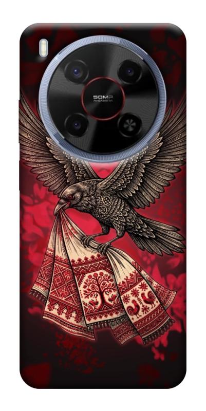 Чохол itsPrint Raven для ZTE Nubia V70 Max, love ukraine, купити оптом з доставкою