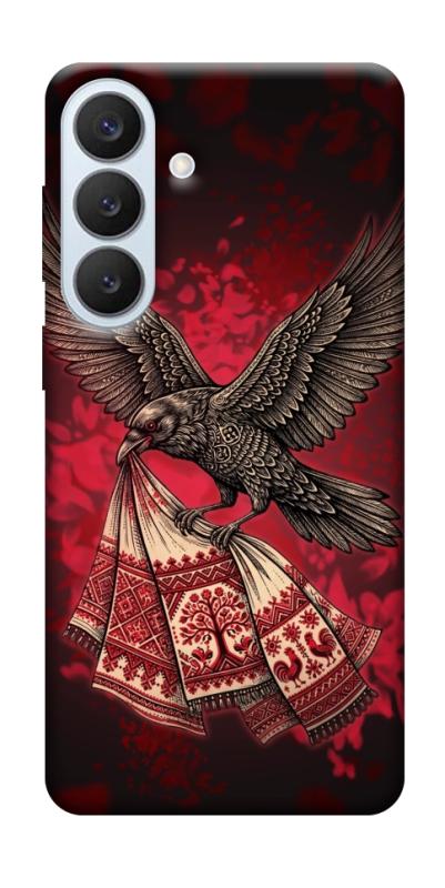 Чохол itsPrint Raven для Samsung Galaxy S26+, love ukraine, купити оптом з доставкою