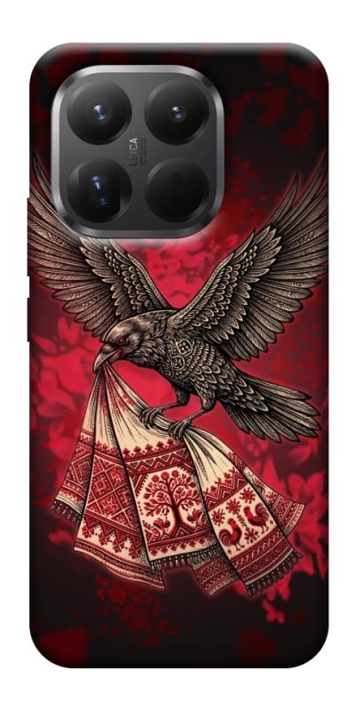 Чохол itsPrint Raven для Xiaomi 15T Pro, love ukraine, купити оптом з доставкою