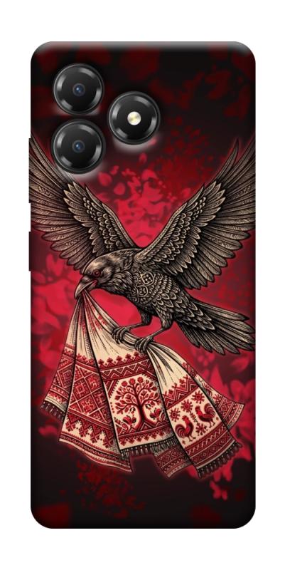Чохол itsPrint Raven для ZTE Blade A36, love ukraine, купити оптом з доставкою