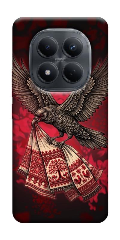 Чохол itsPrint Raven для Xiaomi Redmi Note 15 Pro 4G, love ukraine, купити оптом з доставкою
