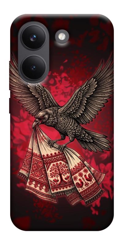 Чехол itsPrint Raven для Xiaomi Poco X8 Pro, love ukraine, купить оптом с доставкой