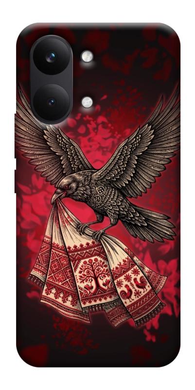 Чехол itsPrint Raven для Xiaomi Poco X8 Pro Max, love ukraine, купить оптом с доставкой