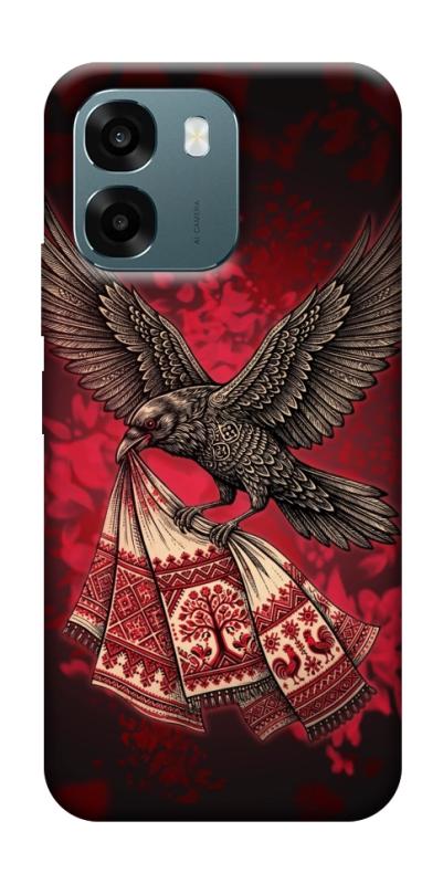 Чохол itsPrint Raven для Oppo A6, love ukraine, купити оптом з доставкою