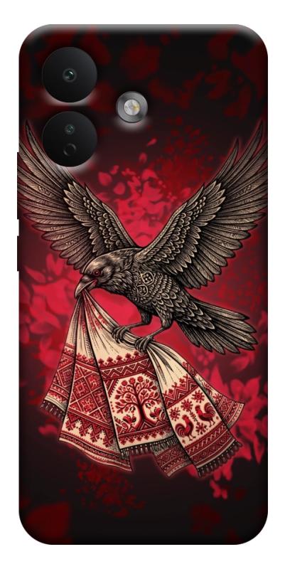 Чехол itsPrint Raven для Xiaomi Redmi Note 17 Pro, love ukraine, купить оптом с доставкой