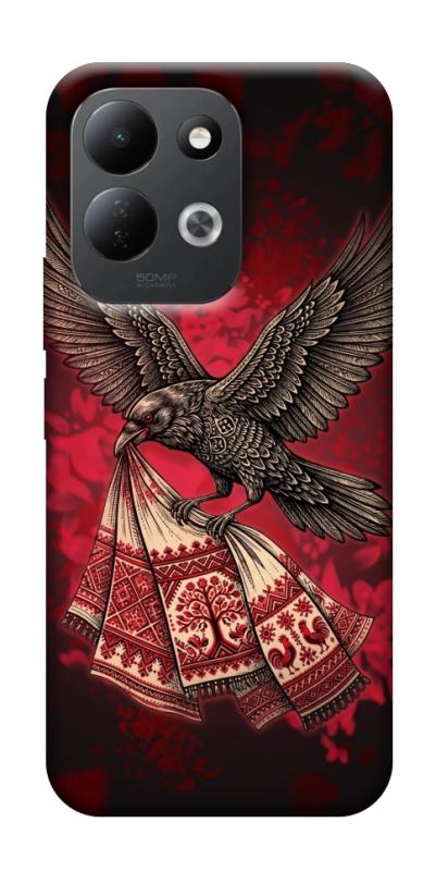 Чохол itsPrint Raven для Xiaomi Redmi 17, love ukraine, купити оптом з доставкою