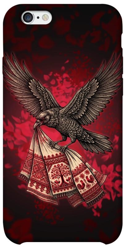 Чохол itsPrint Raven для Apple iPhone 6/6s (4.7"), love ukraine, купити оптом з доставкою