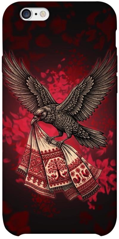 Чохол itsPrint Raven для Apple iPhone 6/6s plus (5.5"), love ukraine, купити оптом з доставкою