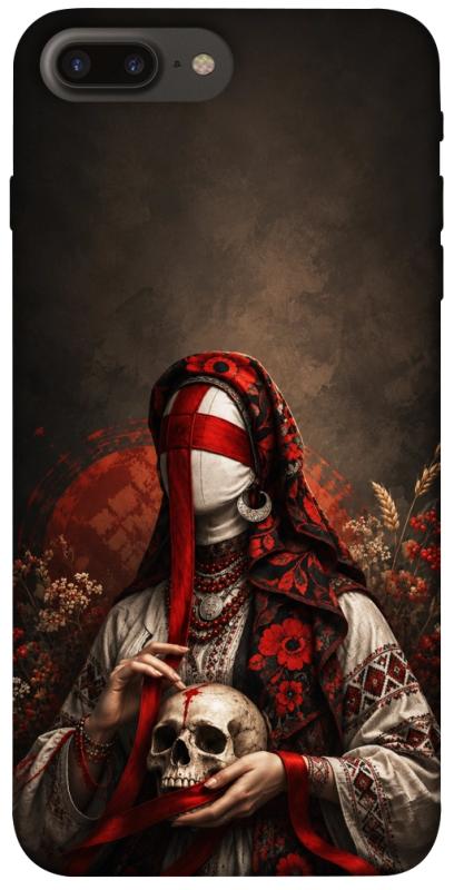 Чохол itsPrint Slavic mystery girl для Apple iPhone 7 plus / 8 plus (5.5"), love ukraine, купити оптом з доставкою