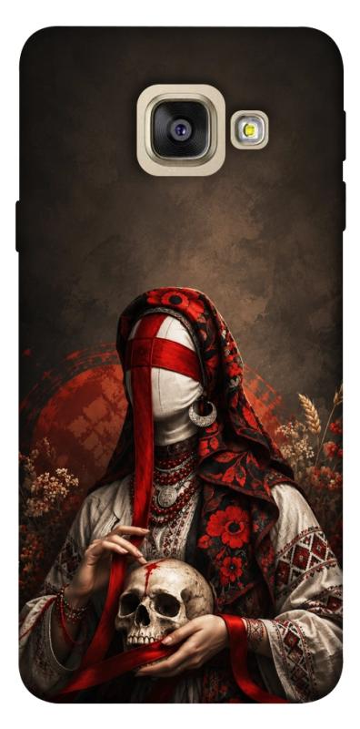 Чохол itsPrint Slavic mystery girl для Samsung A520 Galaxy A5 (2017), love ukraine, купити оптом з доставкою