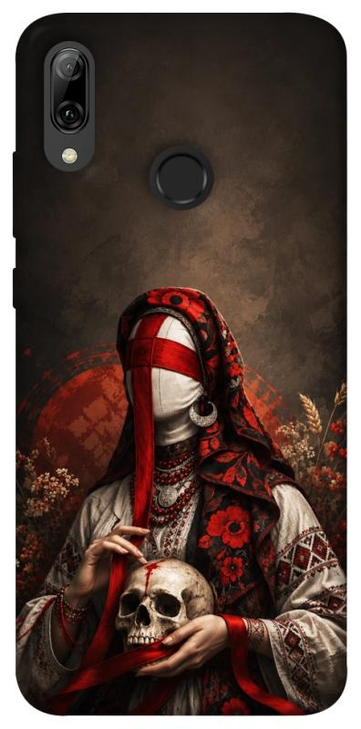 Чохол itsPrint Slavic mystery girl для Huawei P Smart (2019), love ukraine, купити оптом з доставкою
