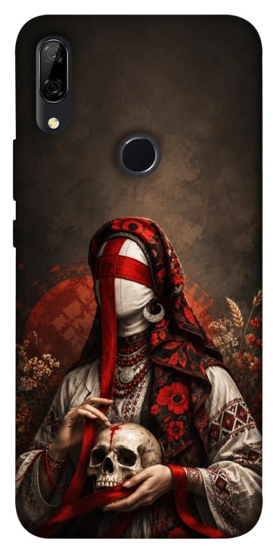 Чохол itsPrint Slavic mystery girl для Huawei P Smart Z, love ukraine, купити оптом з доставкою