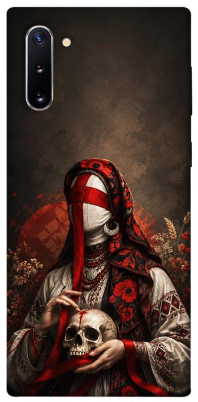 Чохол itsPrint Slavic mystery girl для Samsung Galaxy Note 10, love ukraine, купити оптом з доставкою