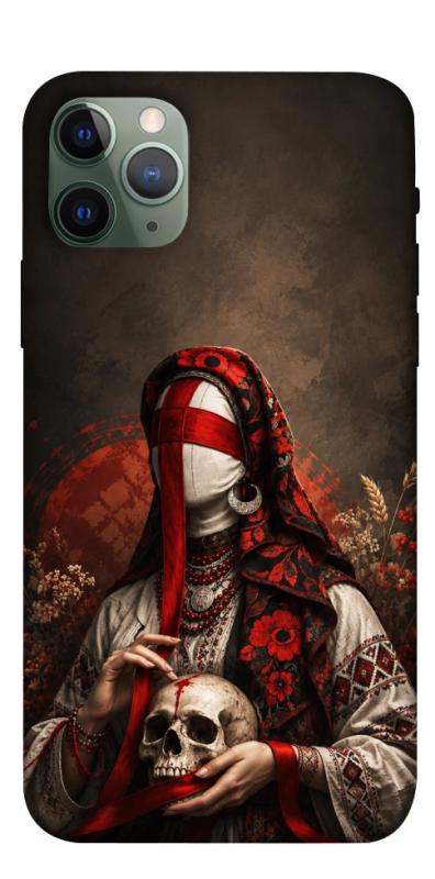 Чохол itsPrint Slavic mystery girl для Apple iPhone 11 Pro (5.8"), love ukraine, купити оптом з доставкою